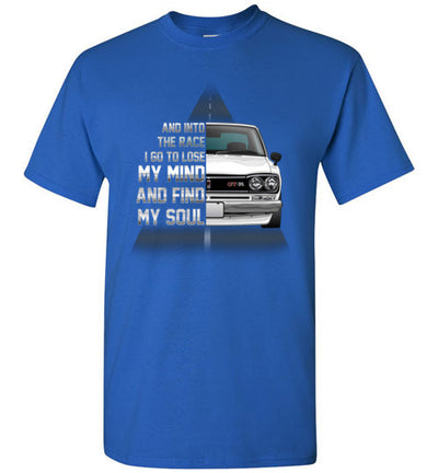 And into the Race - Skyline GTR T-shirt